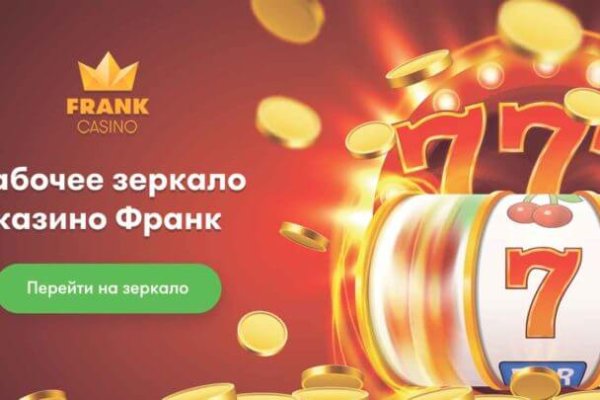 Кракен наркота что это
