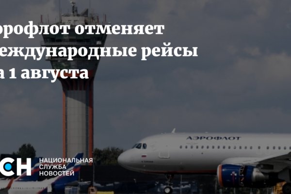 Кракен дарк оригинал ссылка