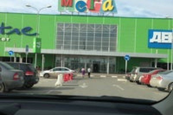 Кракен современный даркнет