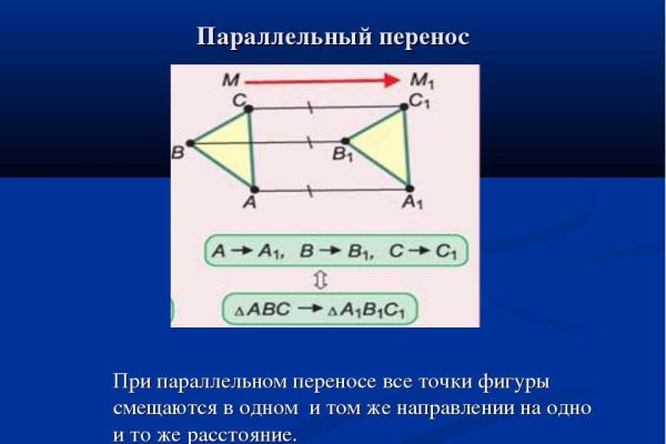 Kra47.at