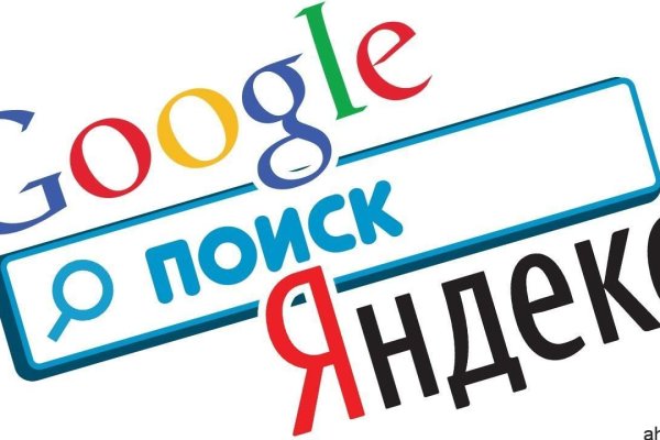 Kraken ссылка актуальная