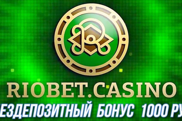 Через какой браузер зайти на кракен