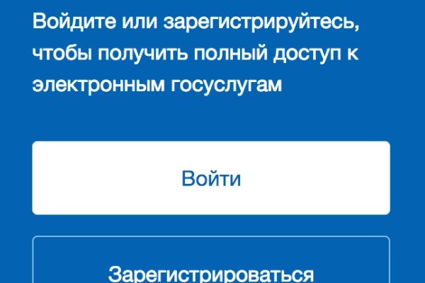 Купить героин в москве