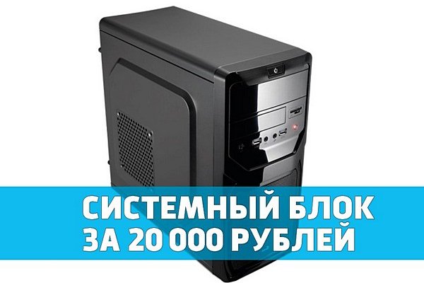 Кракен 9 at
