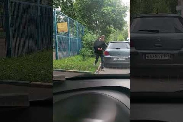 Логин и пароль от кракен