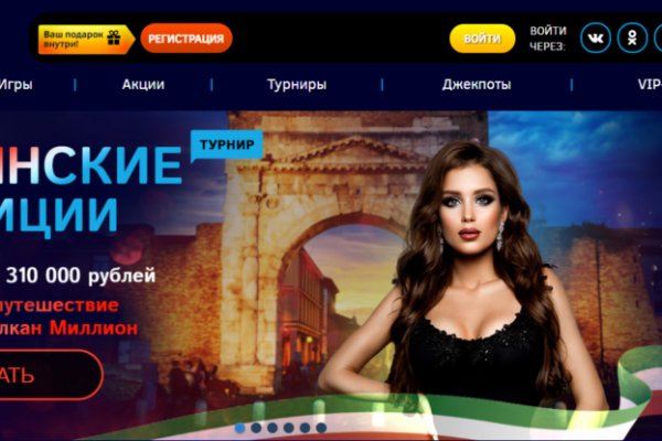 Кракен маркетплейс откуда взялся