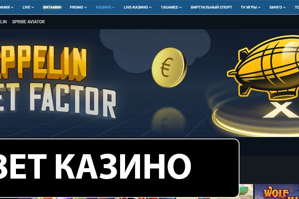 Кракен зеркало gigageek ru