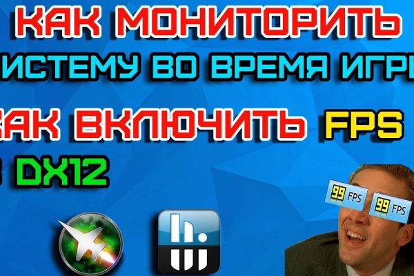 Craken14 at