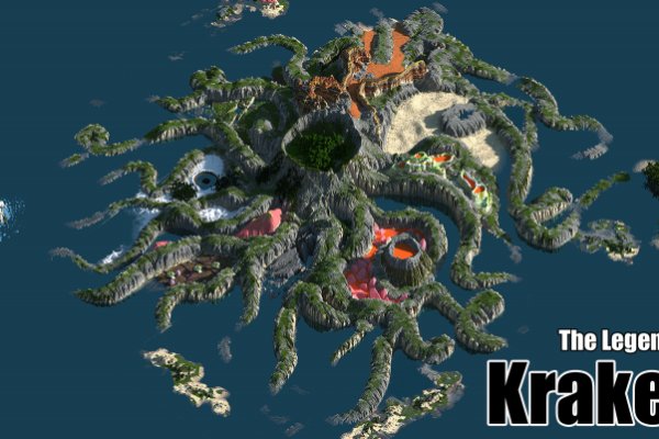 Кракен дарк сайт