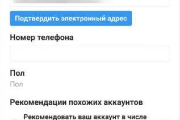 Kraken darknet зеркала