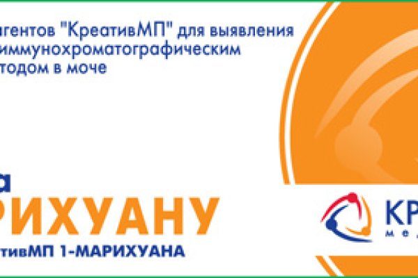 Кракен маркет плей
