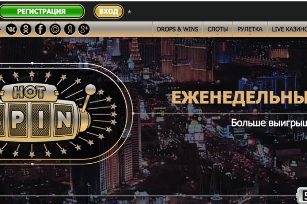 Kraken зеркала gigageek ru