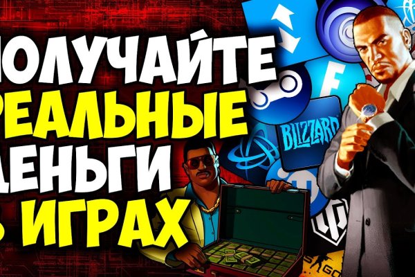 Активная ссылка на кракен