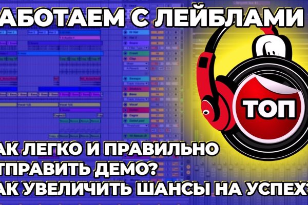 Кракен маркет плейс