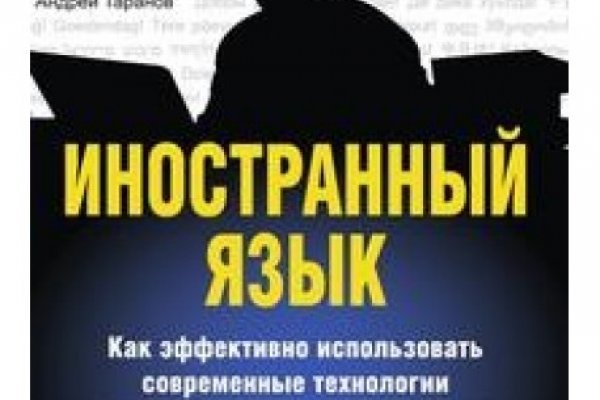 Кракен тор ссылка онион