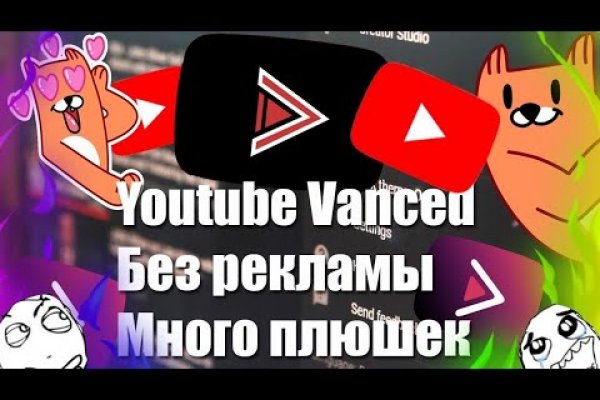 Кракен маркетплейс в тг