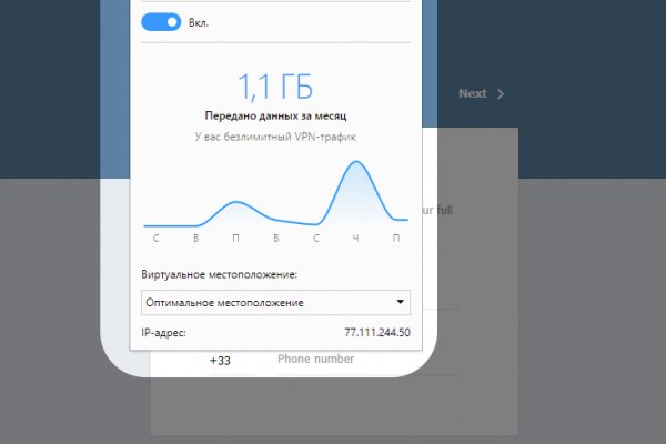 Kraken актуальные зеркала krakentor site