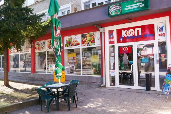 Как войти на сайт кракен