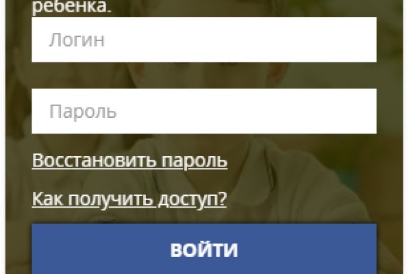 Кракен через тор браузер