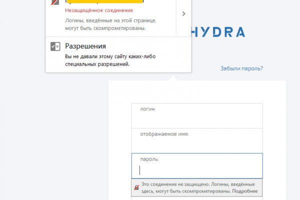 Кракен зеркало на сайт