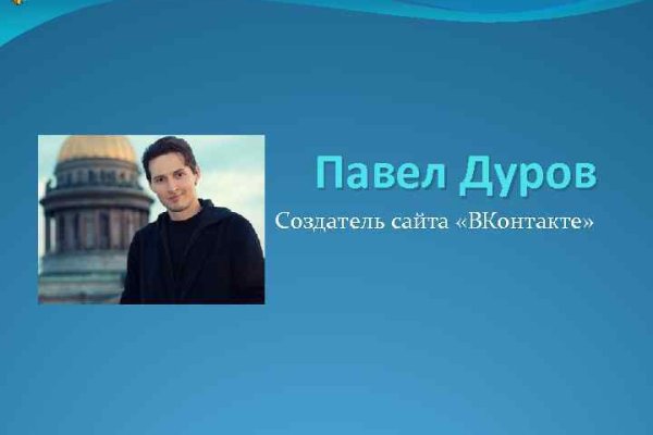 Кракен сайт работает