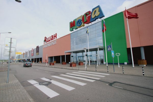 Кракен маркет дарнет только через тор