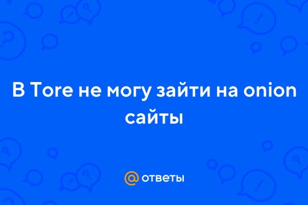 Кракен магазин наркоты