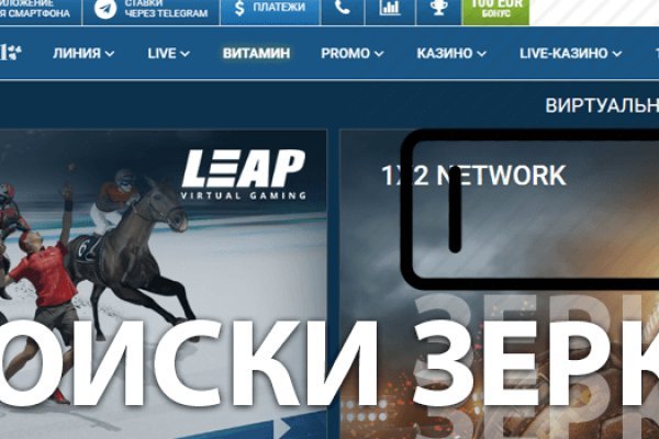Kraken даркнет gigageek ru