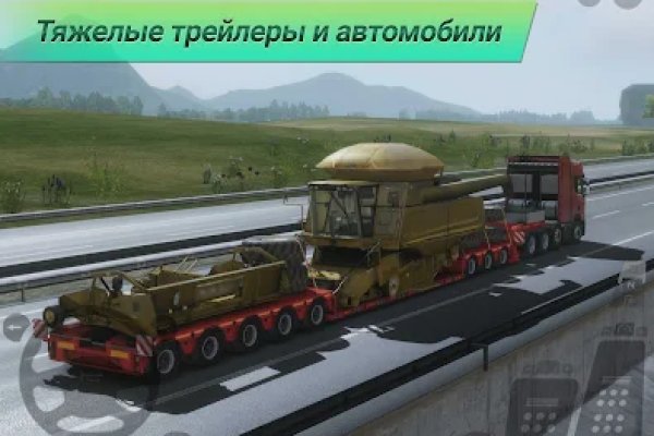 Как зайти на кракен в тор браузере