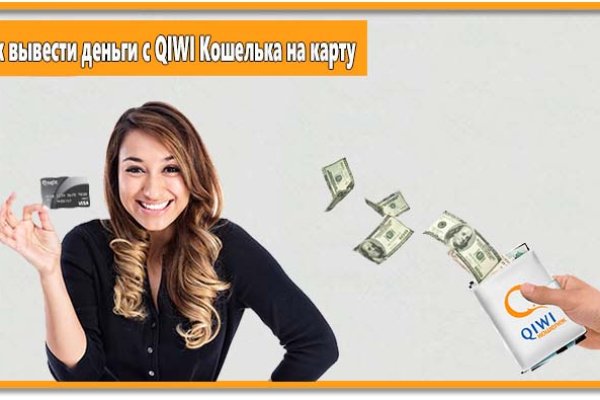 Кракен ссылка тор kr2web in