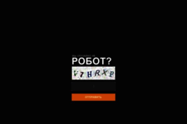 Актуальные ссылки на кракен тор