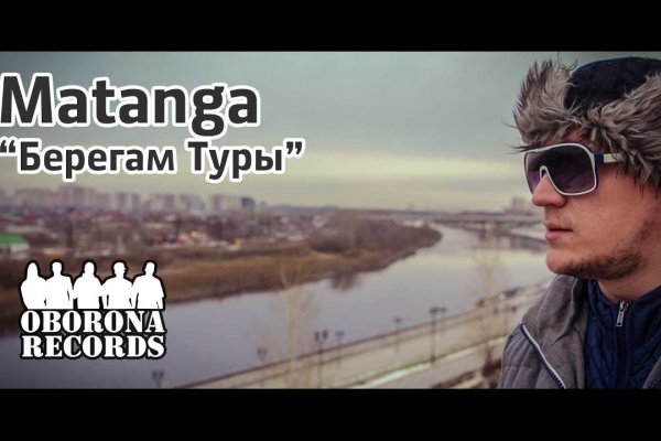 Кракен ссылка kra