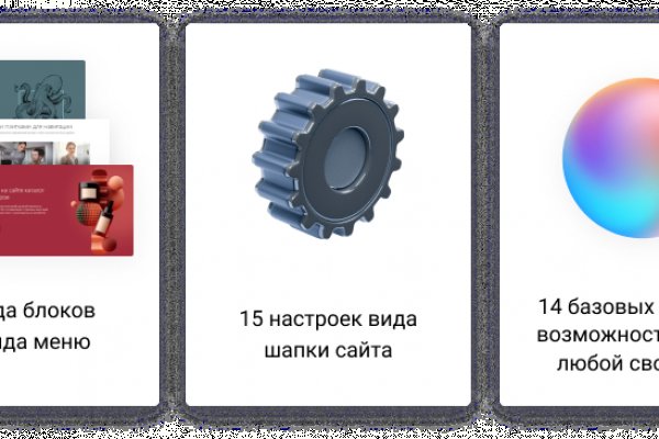 Кракен сайт зеркало рабочее на сегодня