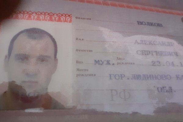Кракен тор ссылка сегодня