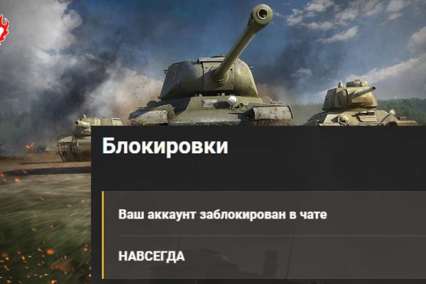 Кракен маркет даркнет слушать