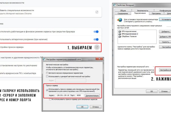 Кракен сайт магазин kraken clear com
