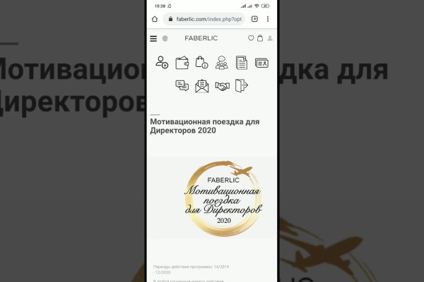 Кракен марке даркнет