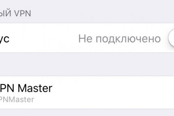 Кракен магазин наркотиков