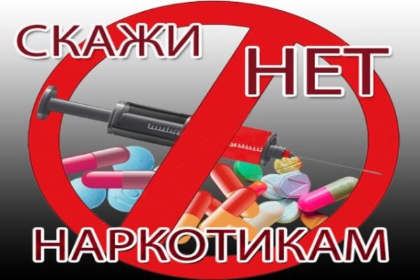 Tor kraken маркет