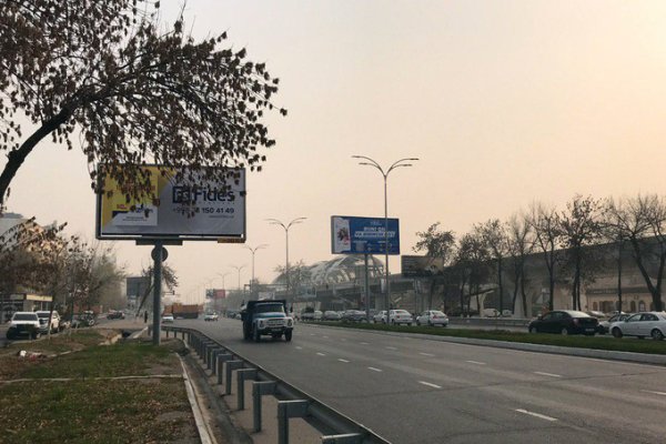 Рабочая ссылка кракен в тор