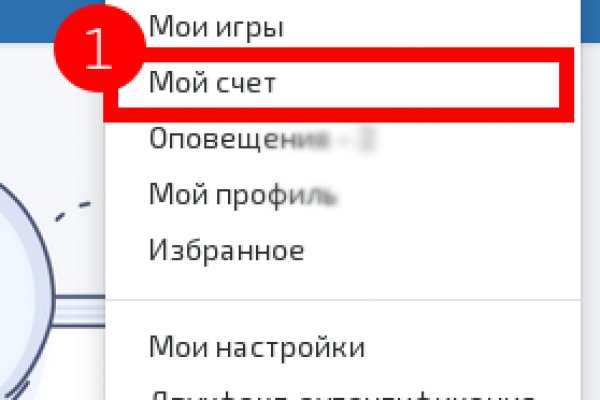 Кракен зеркало ссылка онлайн