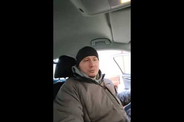 Кракен дарксайд