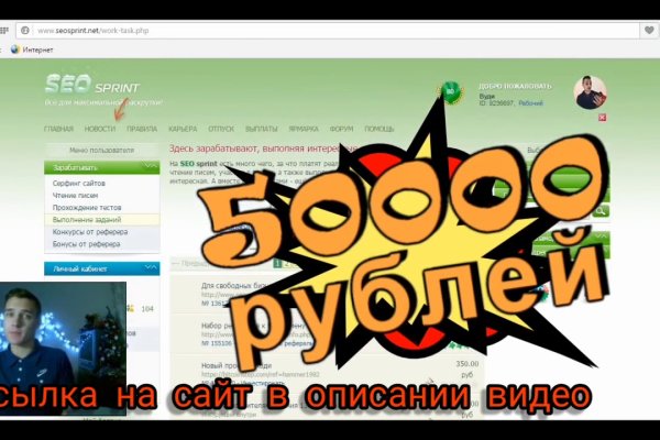 Ссылка на кракен свежая
