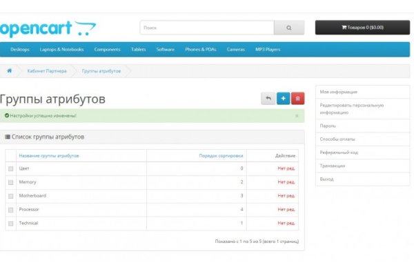 2krn cc официальный