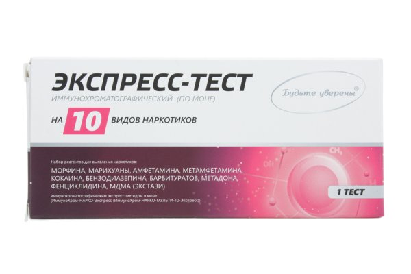 Что вместо гидры
