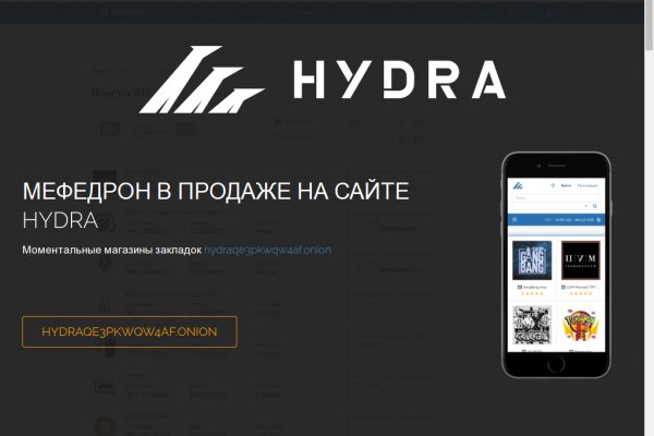 Kra37.cc Вход на сайт главная страница