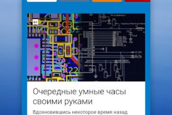Ссылка кракен официальная тор