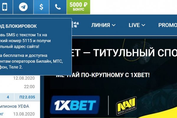Кракен маркет даркнет только через торг
