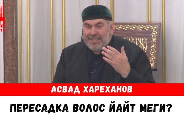 Можно ли зайти на кракен через обычный браузер
