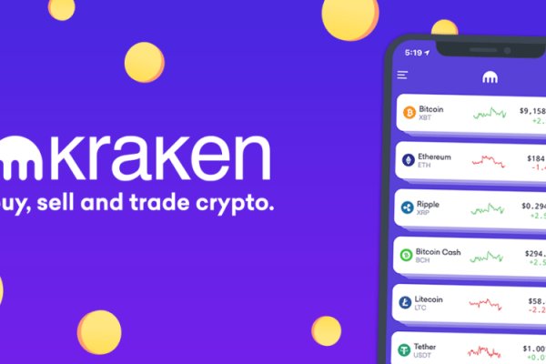 Kraken 12at
